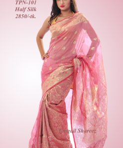 Half silk Sharee