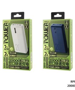 Remax RPP-296 20000mAh Landon Series 2.1A Power Bank