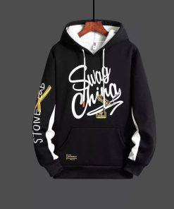 Stylish Color Combined Hoodie (5)
