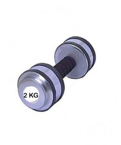 2Kg Dumbbell Silver Single