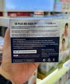 5K PLUS BIO AQUA PROTECT UV SPF45PA++ 15G