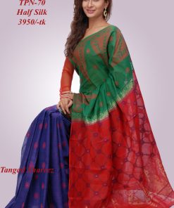 Half Silk Sharee