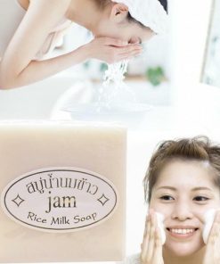 Jam Rice Milk Soap with Collagen For Fairness & Dark Spots (60g)