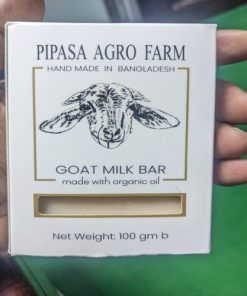 AGRO FARM HAND MADE GOAT MILK BAR BEST PRICE IN BANGLADESH