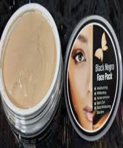 African negro day night face pack (300 ml)