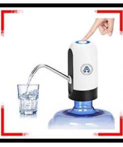 Automatic Water Dispenser