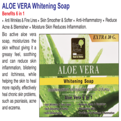 BIO ACTIVE ALOE VERA WHITENING SOAP