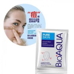 Baiouqa pure skin mask 3 pcs