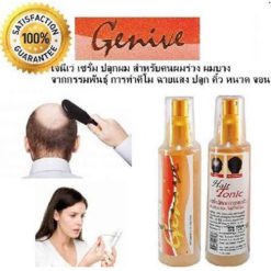 Best Hair Tonic in Bangladesh; Buy at the best