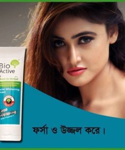 Bio Active Body Whitening Cream-100g