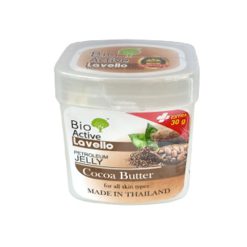 Bio Active Petroleum Jelly Cocoa Butter 25g