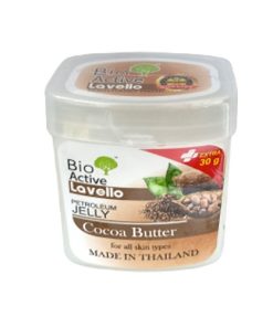 Bio Active Petroleum Jelly Cocoa Butter 25g