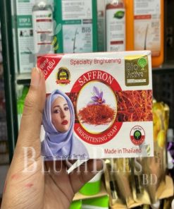 Bio Active saffron Brightening Soap 70g