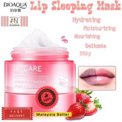 Bioaqua lip care
