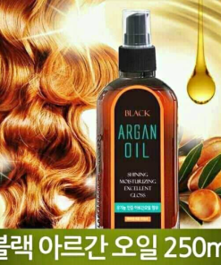Black argan oil