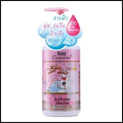 Bunny Carnival Milky Body Lotion