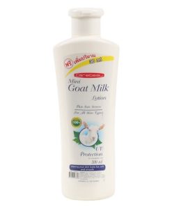 Carebeau Mini Goat Milk Body Lotion -300 ml