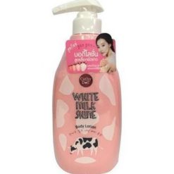 Cathy Doll white milk shine lotion (450ml)