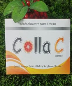 Colla C