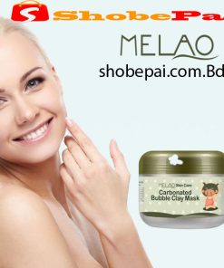 bioaqua carbonated bubble clay mask
