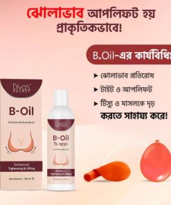 DIVAS SECRET B-OIL 100 ML