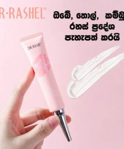 DR RASHEL Intimate Magic Pink Cream