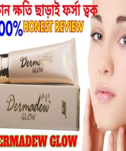 Dermadew Glow Cream