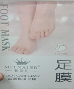 Foot Care Mask 40g