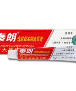 Genuine Qinlang Yifu Herbal Antibacterial Cream 60g