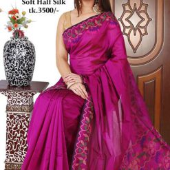 Half Silk Sharee