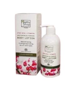 Healthy Shop Body Lotion-250 ml Best Price in Bangladesh