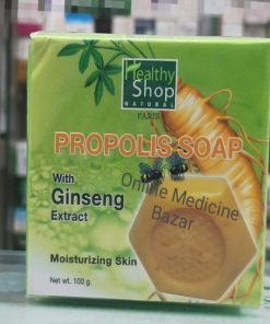 Healthy Shop Propolis Soap -100g