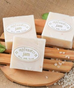 Jam Rice Milk Soap with Collagen For Fairness & Dark Spots (60g)