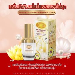 KIM Snowlotus and Pearl Booster Serum