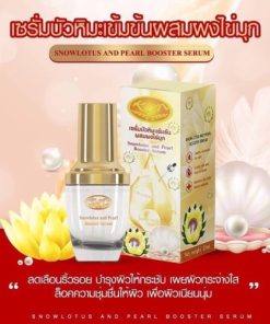 KIM Snowlotus and Pearl Booster Serum