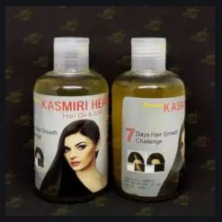 Kashmiri Herbal Hair Oil