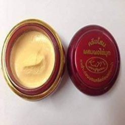 Kim Whienthing Pearl Cream