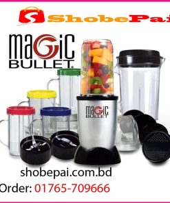 Magic Bullet Blender 21 Piece Set