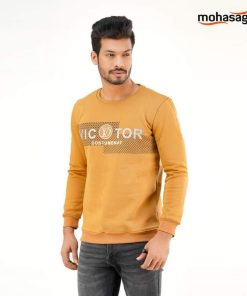 Men's Stylish Sweatshirt- Victor Golden