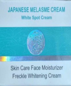 Orginial Japanese Melasma Cream