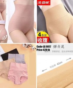 Orginial Slimming medium Munafi