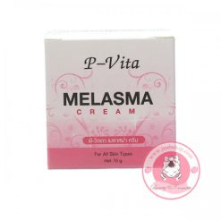 P vita anti melasma cream