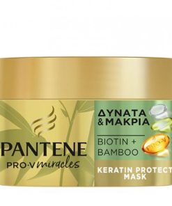 Pantene Pro-V Miracles