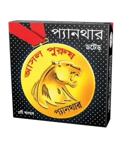 Panther Dotted Condom 3 piece