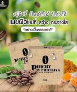 Phichy Coffee scrub soap