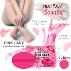 Pink Lady Secret Soap