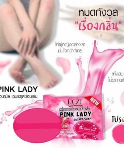 Pink Lady Secret Soap
