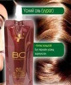 Power Knight BC Hair Therapy-120ml
