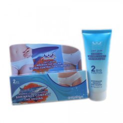 Pretty Cowry Vaginal Contraction Compact