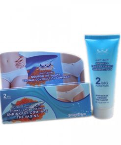 Pretty Cowry Vaginal Contraction Compact